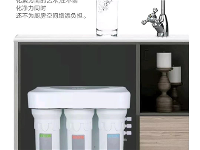 贺众净水器在家庭中安装选择的原因
